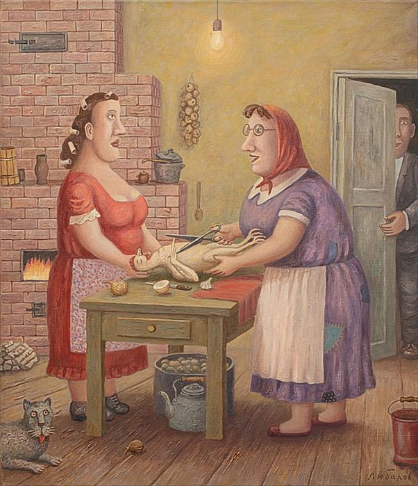 В.Любаров. "Свекровь учит невестку готовить курицу"