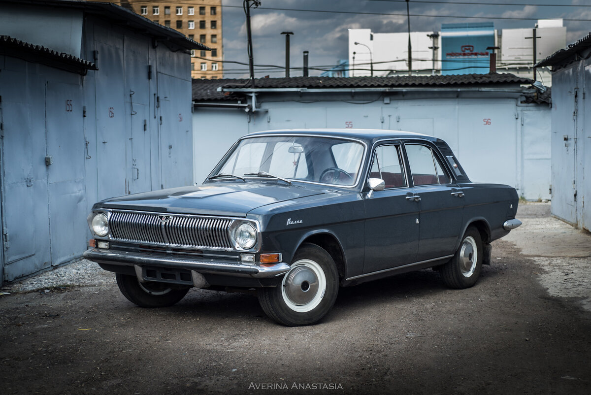 Первая серия