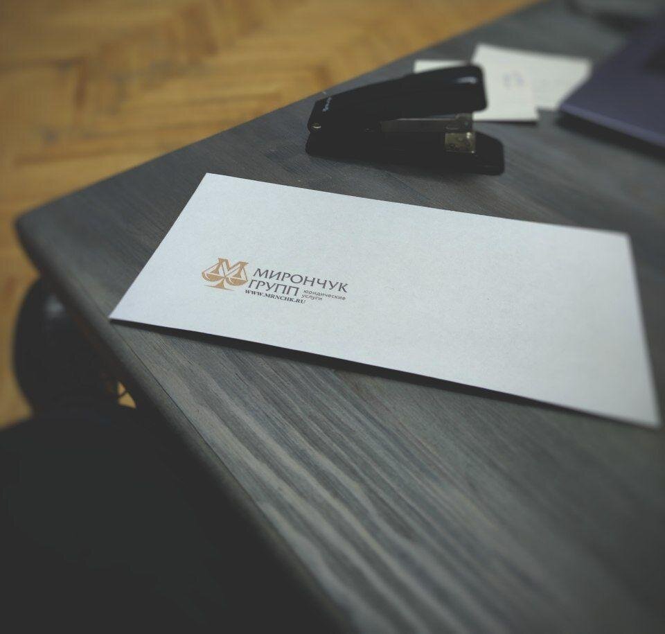 Юридическая компания Мирончук Групп г. Пятигорск