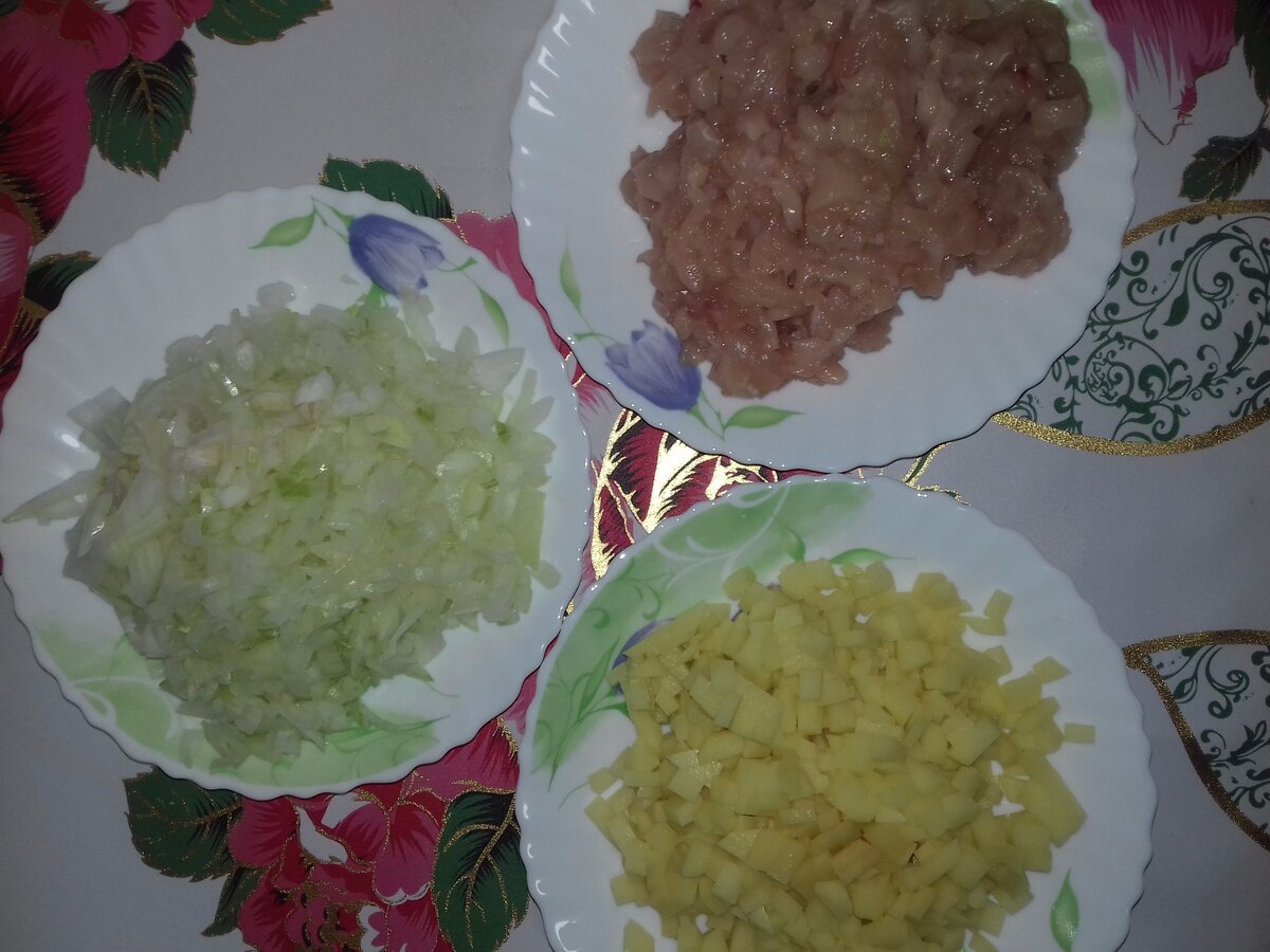 Ингридиенты