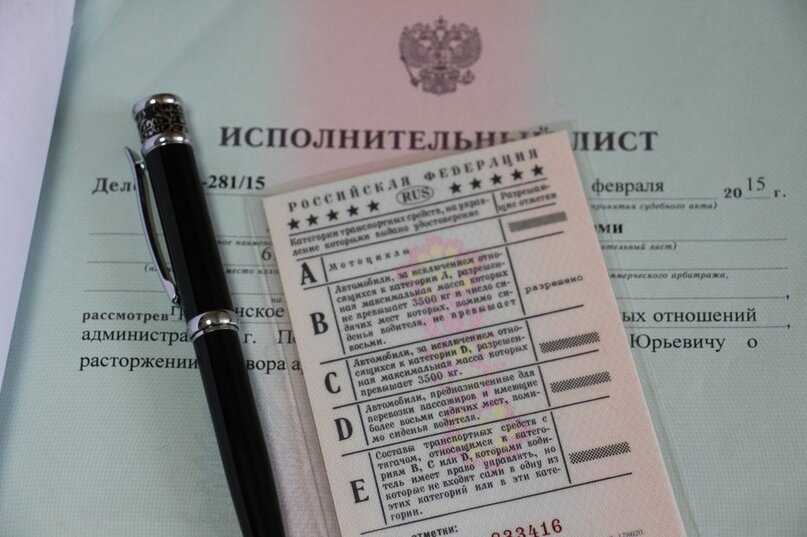 Фото из открытых источников