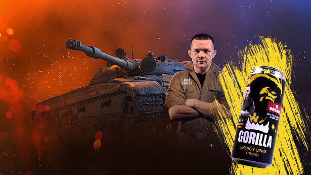 Новая акция в WoT