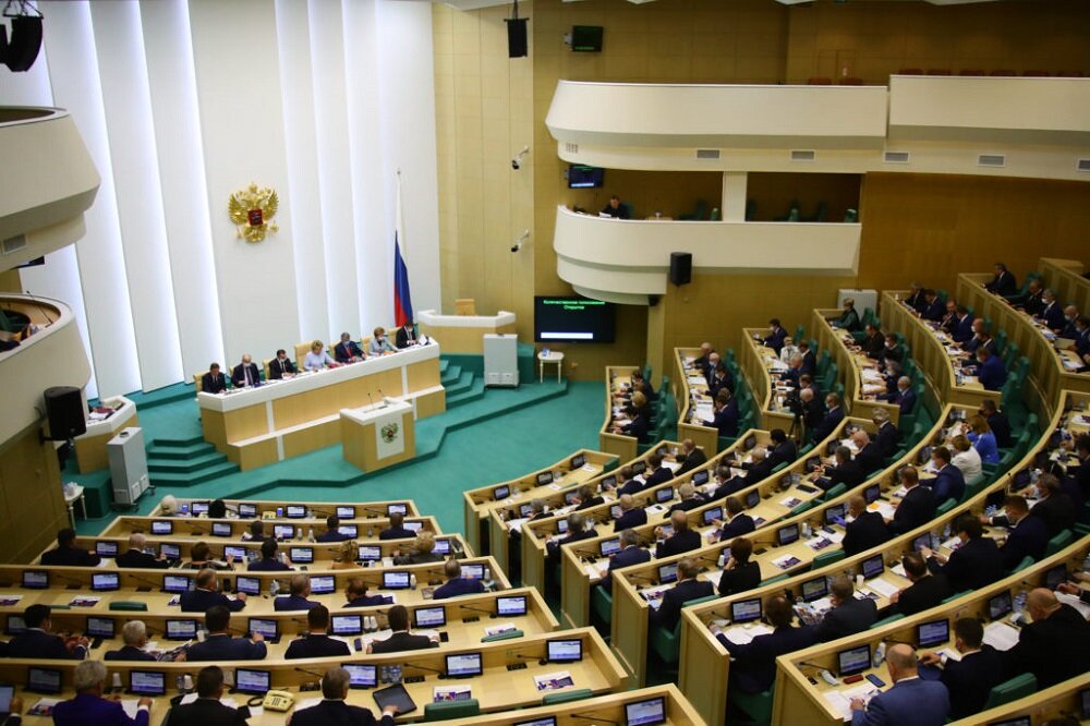 Совет Федерации