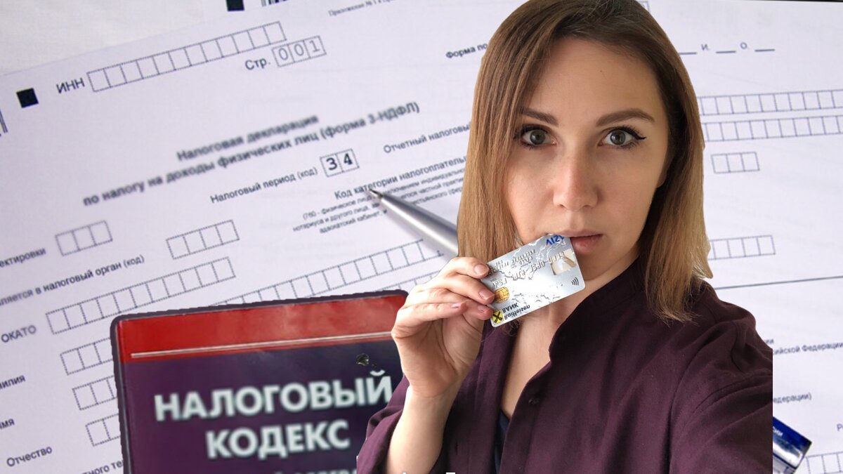 Поставьте лайк, пожалуйста