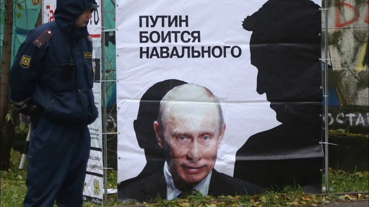 Карикатура в центре города Москва