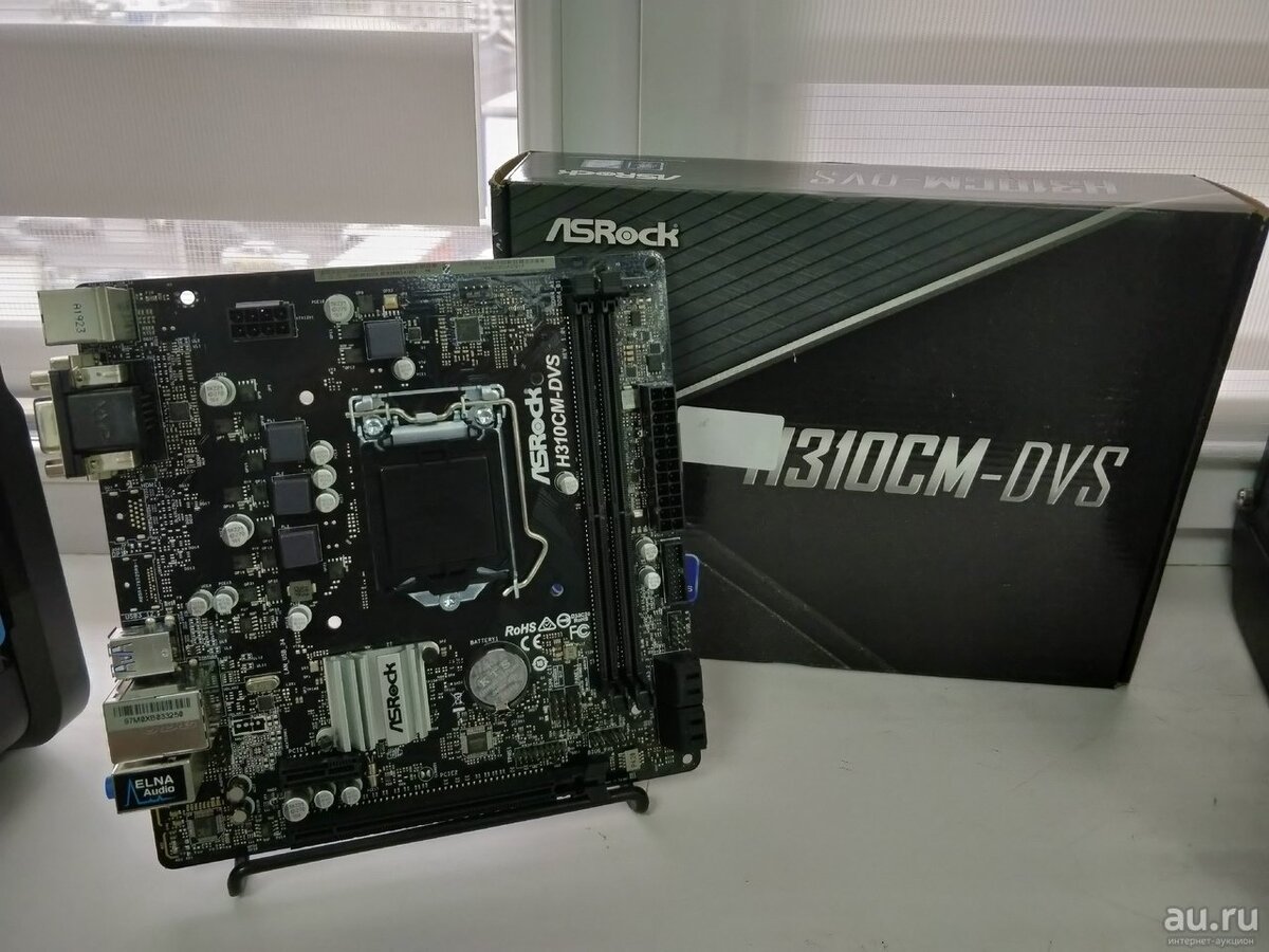 КУПИТЬ: https://m.market.yandex.ru/product--materinskaia-plata-asrock-h310cm-dvs/164987098?hid=91020&show-uid=16126387168697492202216001&from=search&local-offers-first=0&onstock=1&text=LGA1151 v2



