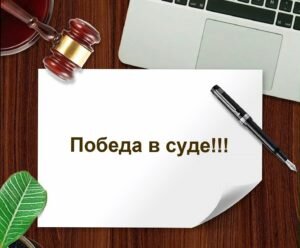 Руна: изображения без лицензионных платежей