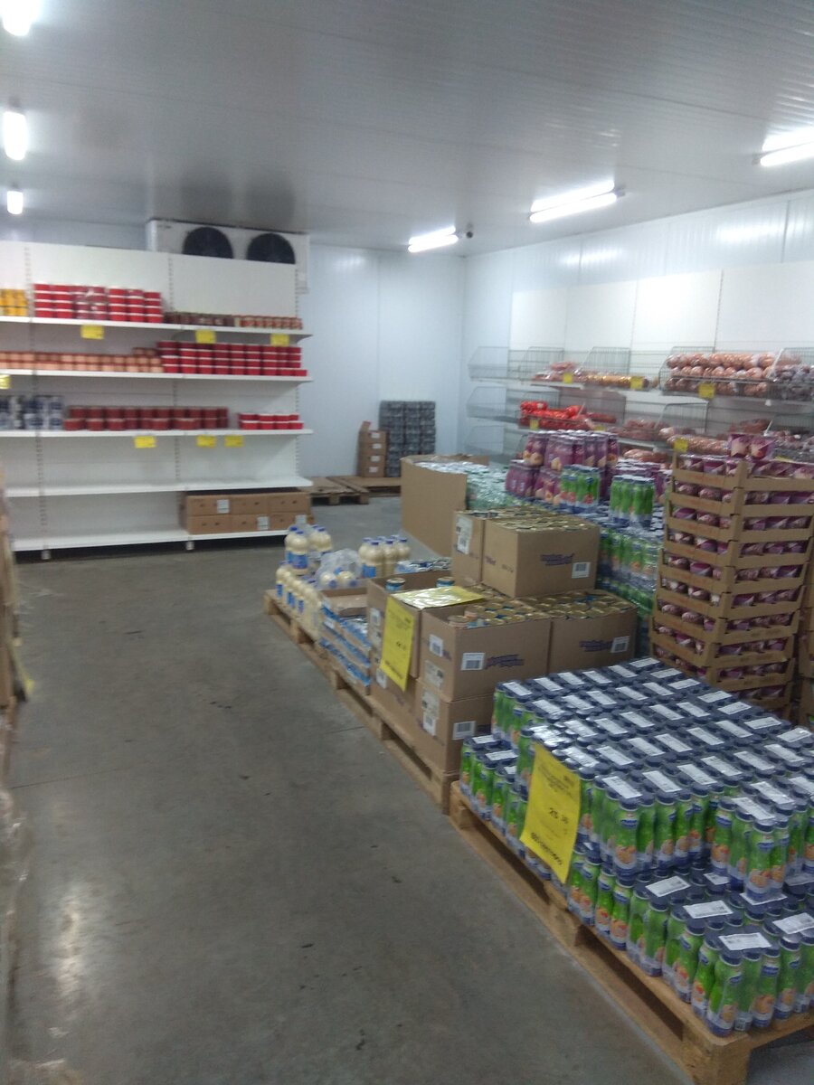 морозильная камера