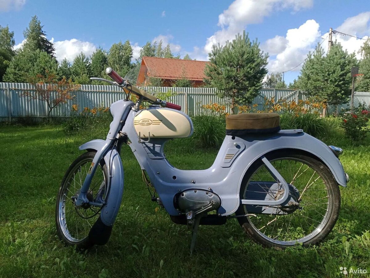 Мопед чешский Ява Юниор
