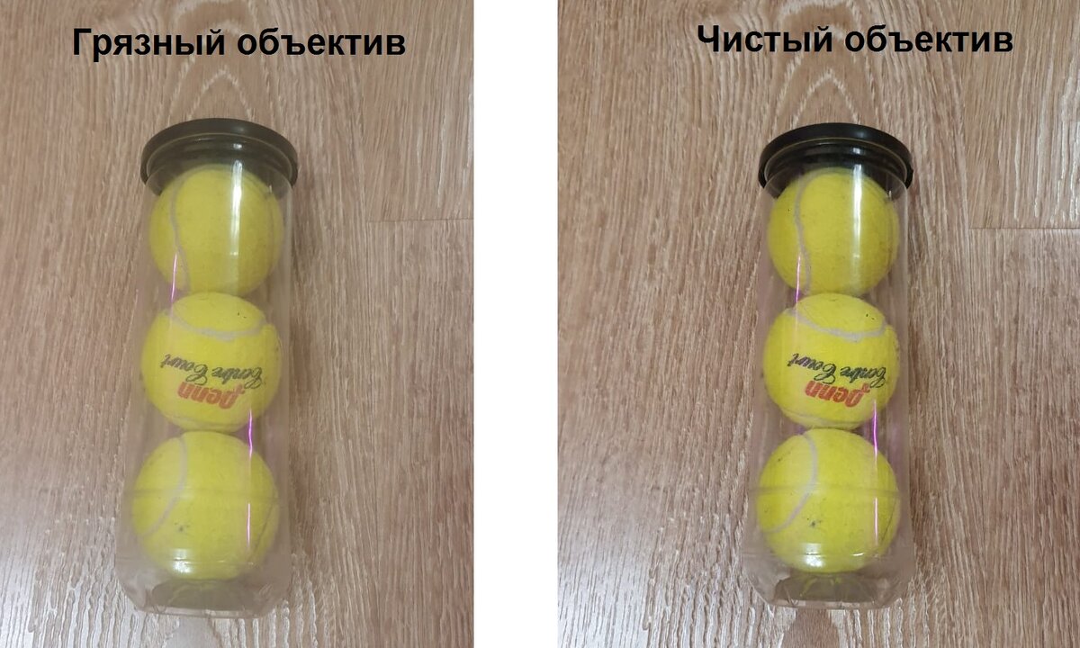 Четкость предметов с грязным и чистым объективом отличается.