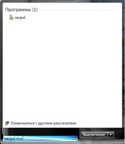 Discord virtual memory не найдена