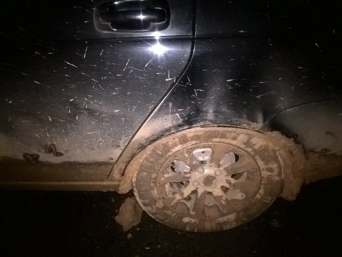 Вот такую красоту я намотал на колеса и привёз с собой