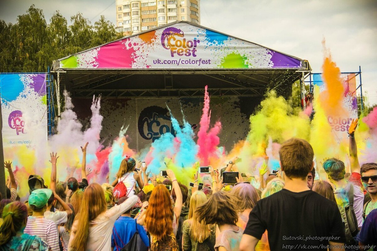 Музыкальный фестиваль ColorFest 2014 г. Москва. 