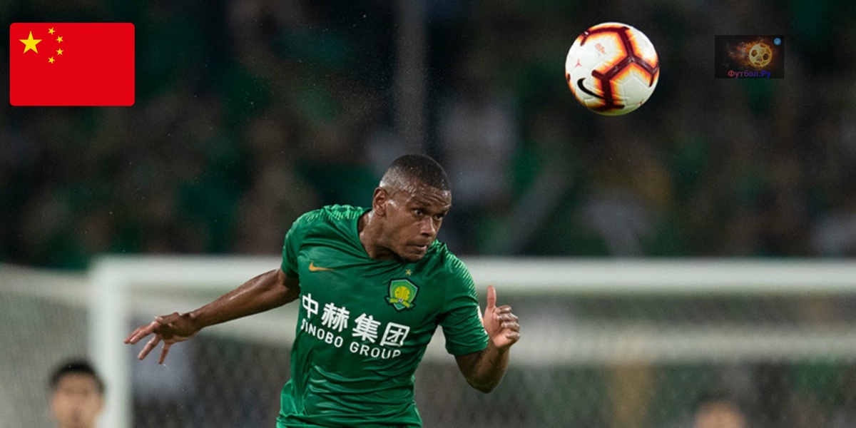 Фернандо в Китае