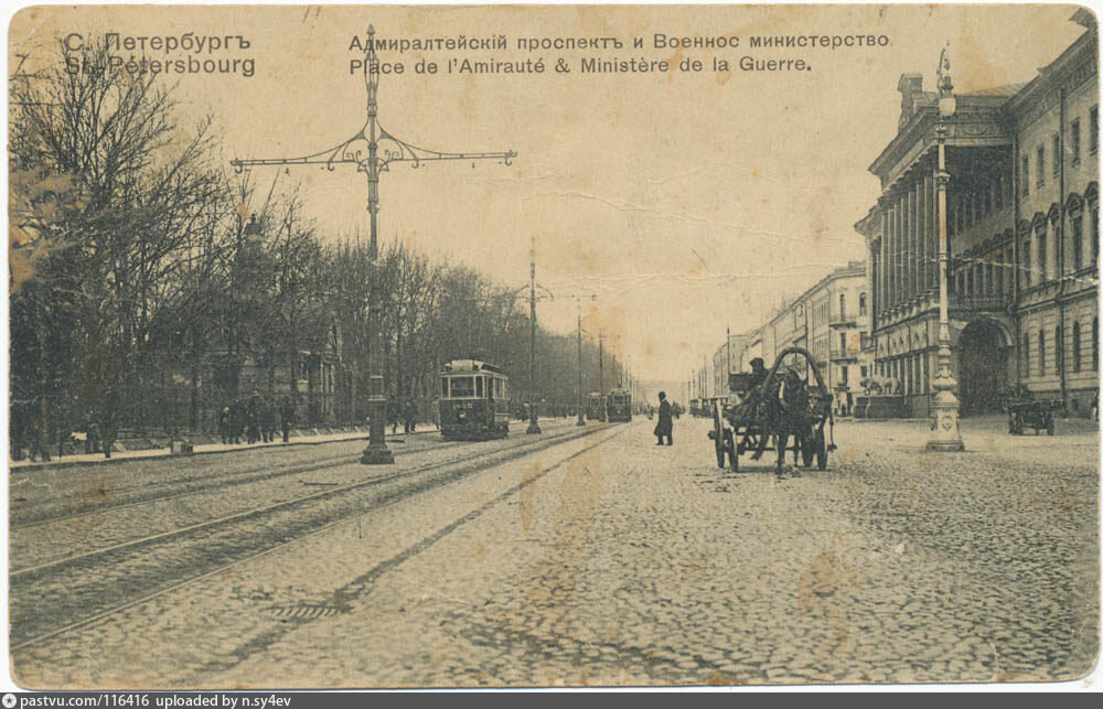 Бульвары санкт петербурга. Адмиралтейский бульвар Санкт-Петербург. Александровский проспект Санкт-Петербург. Петербургский бульвар 19 век. Бульвары Санкт-Петербурга в 19 веке.