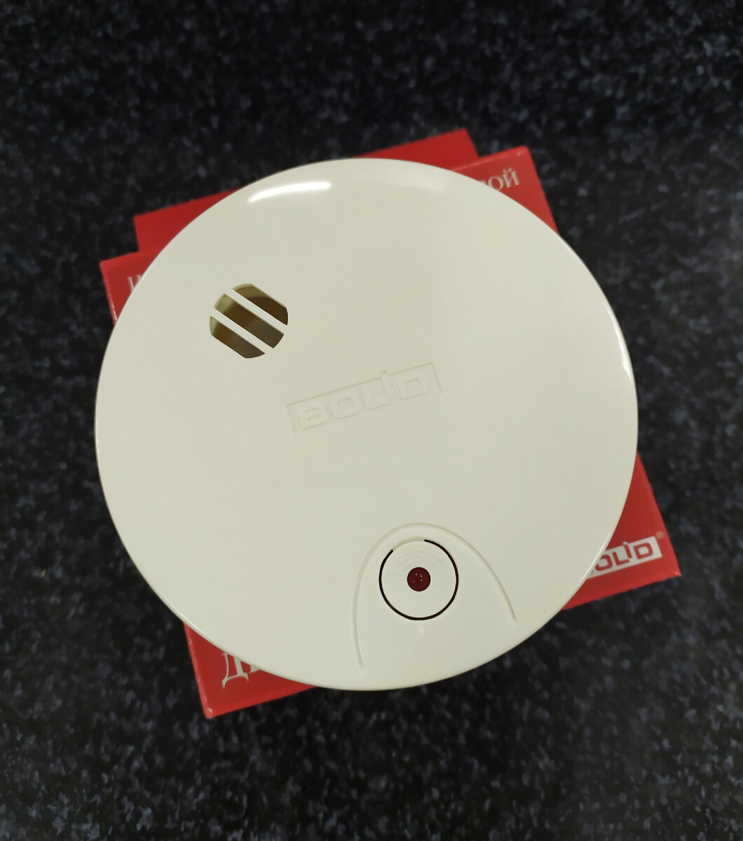 Извещатель пожарный дымовой оптико-электронный автономный