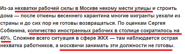 https://www.kommersant.ru/doc/4539403