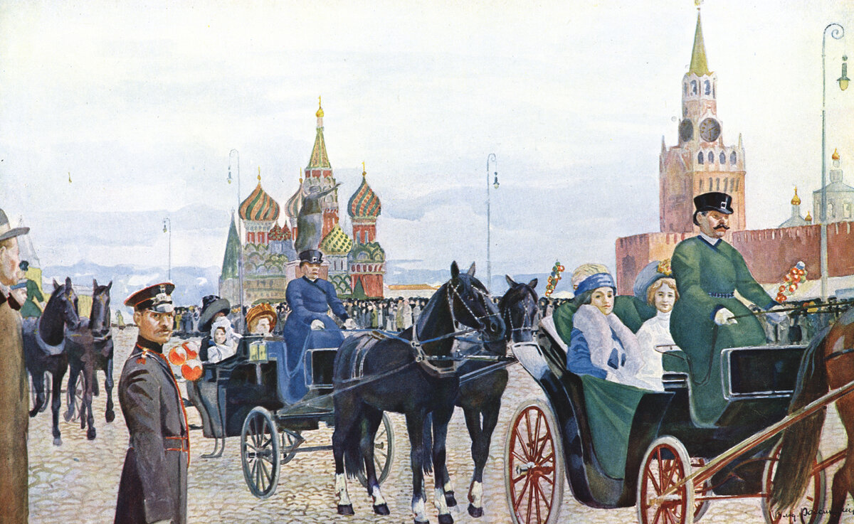 �������� ����������, "������� �����������".