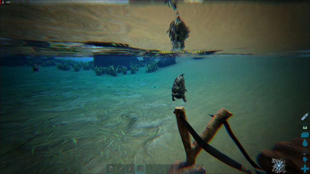 Пиранья в ARK