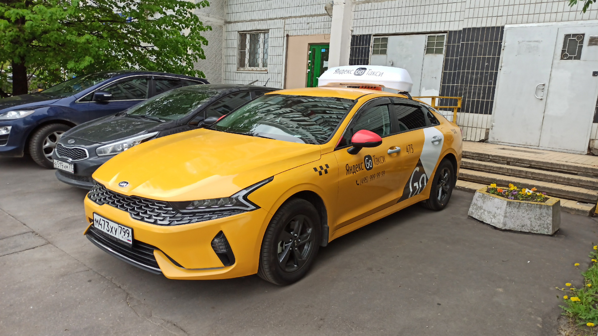 Вот что получилось