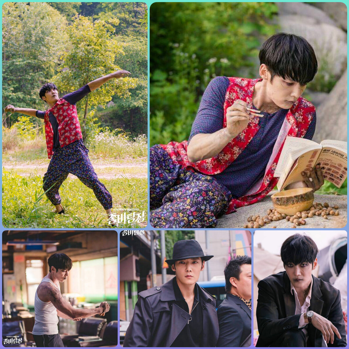 Кадры из этой дорамы