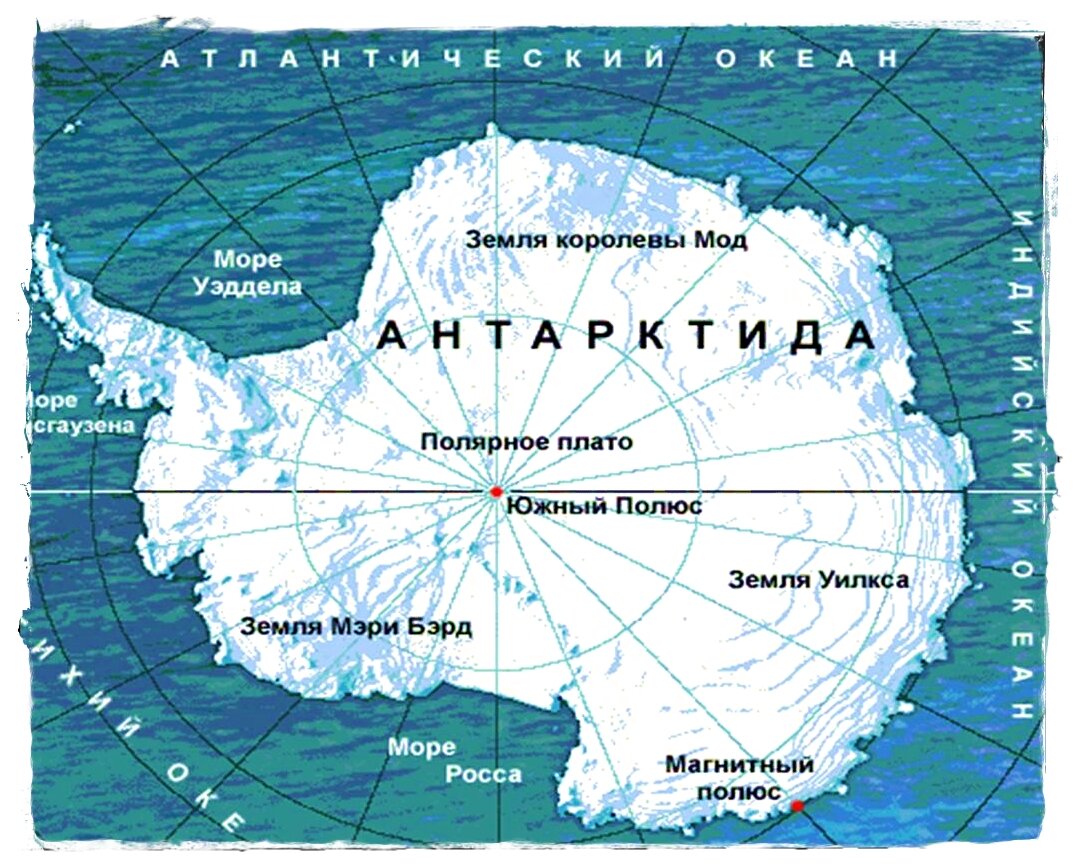 Подробная карта антарктиды онлайн