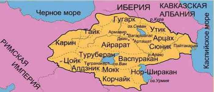 Гугарк - самая северная провинция Великой Армении 