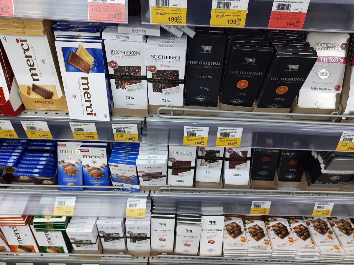 шоколада - море!