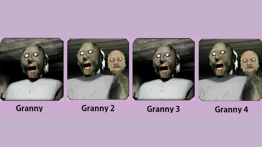 Скачать видео: Granny,Granny 2,Granny 3,Granny 4