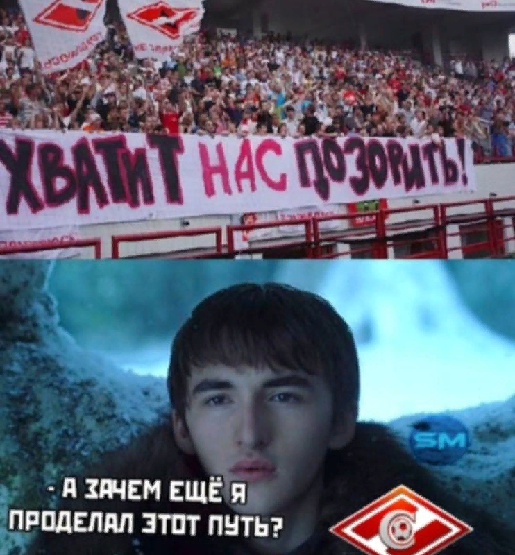 Мемов будет еще много....