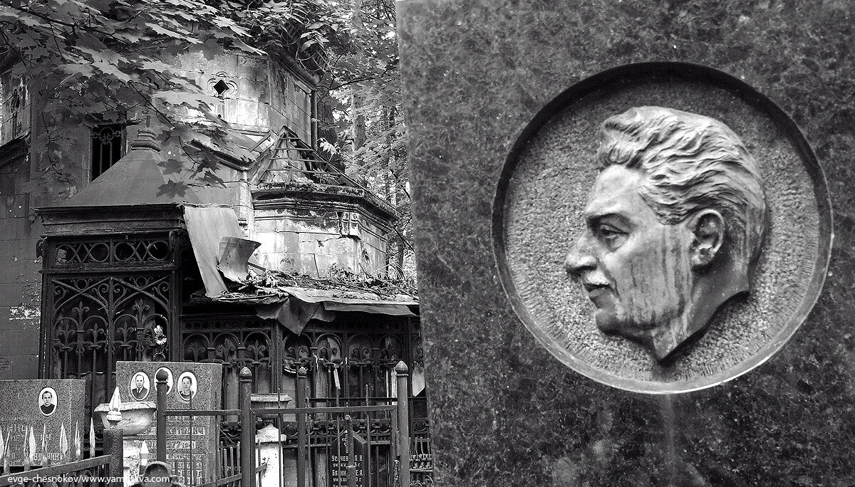 Памятник Ария Введенское кладбище адвокат. Александр Авер Введенское кладбище. А П Брук Введенское кладбище.