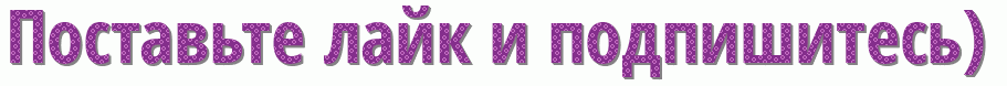 #рыбалка #килька в томате #приметы и суеверия #ловля язя #