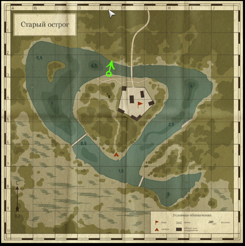 Квадрат Е3