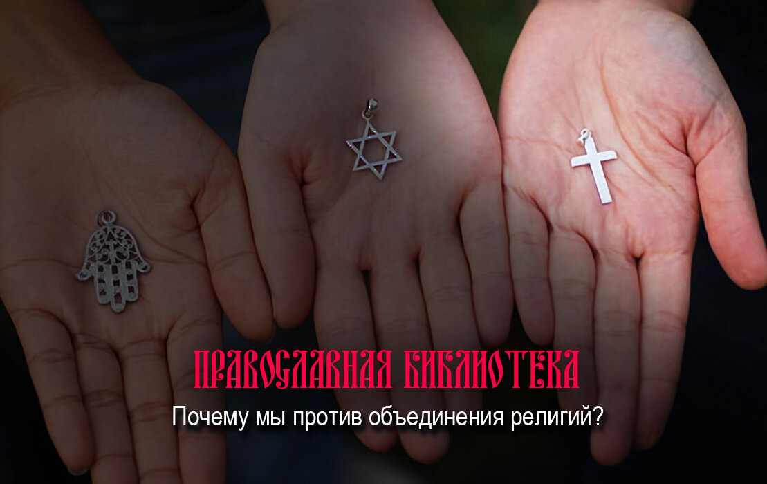 Отсутствие самоанализа