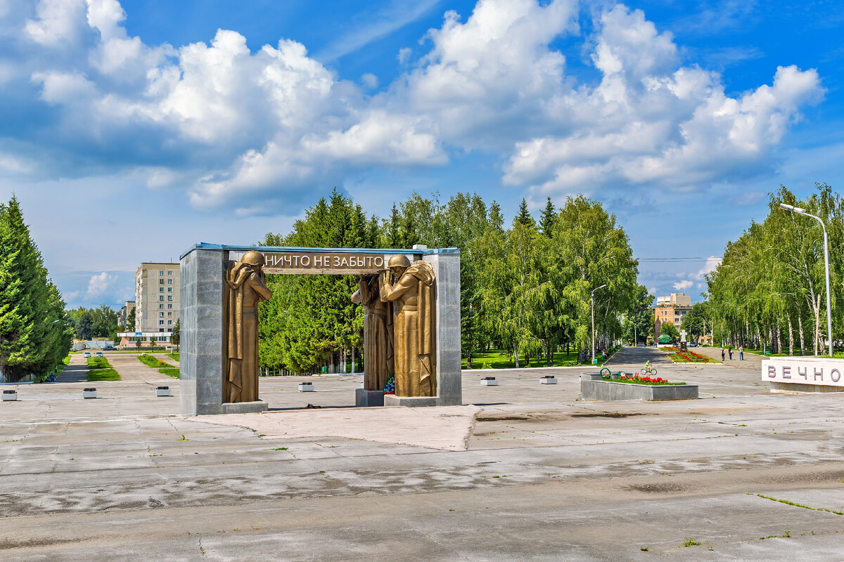 Парк бердск фото. Парк Победы Бердск. Парки в Бердске. Парк Победы Новосибирск фото. Бердский парк Победы зимой.