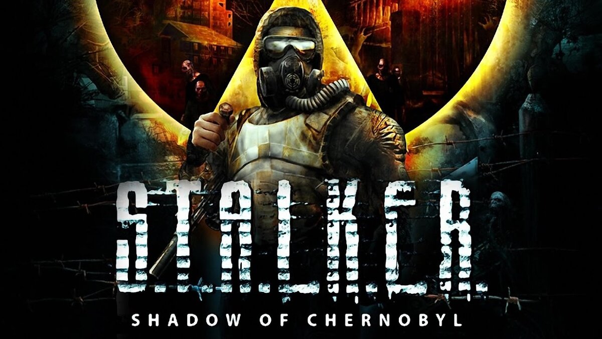 Постер игры S.T.A.L.K.E.R.: Тень Чернобыля