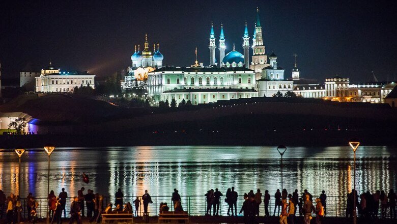 Фото: Inkazan.ru