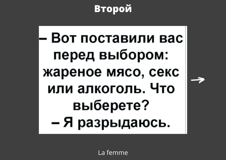 Порноактриса Эслуана Лав перечислила 11 правил записи первого домашнего секс-видео