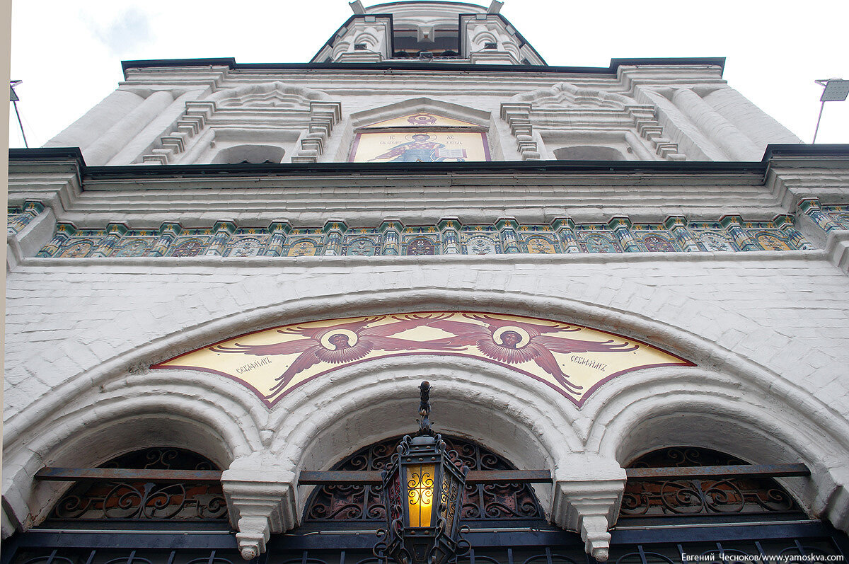 Слобода москва метро. Бутыр Слобода