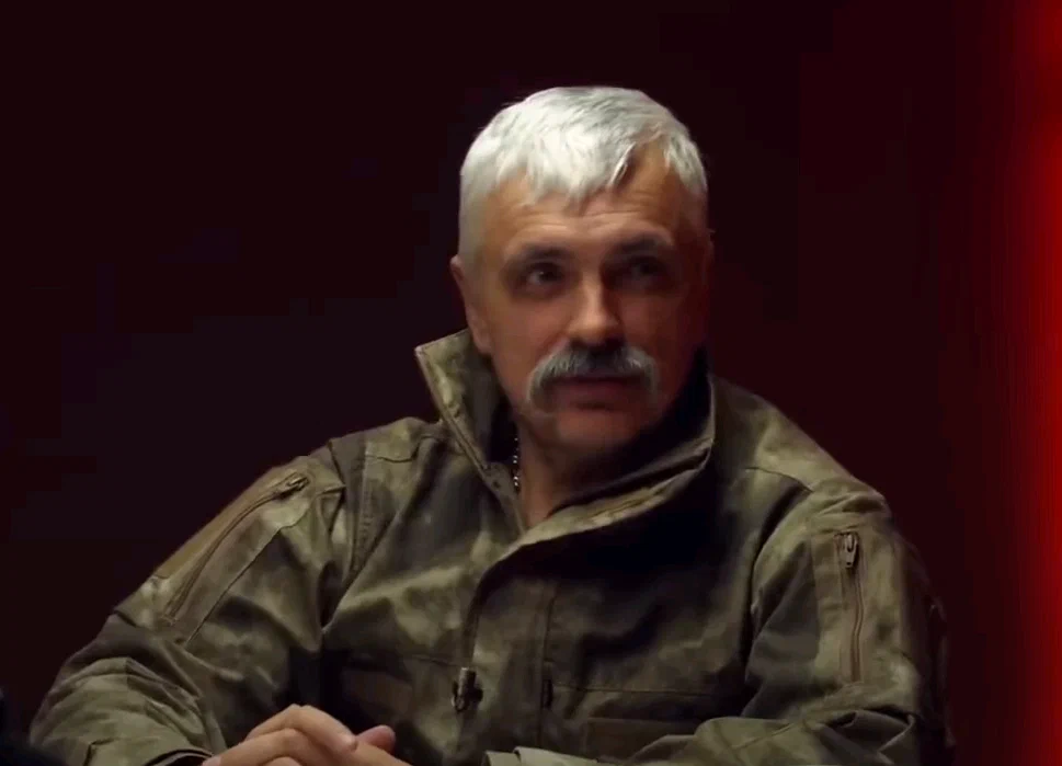 - вот его! -