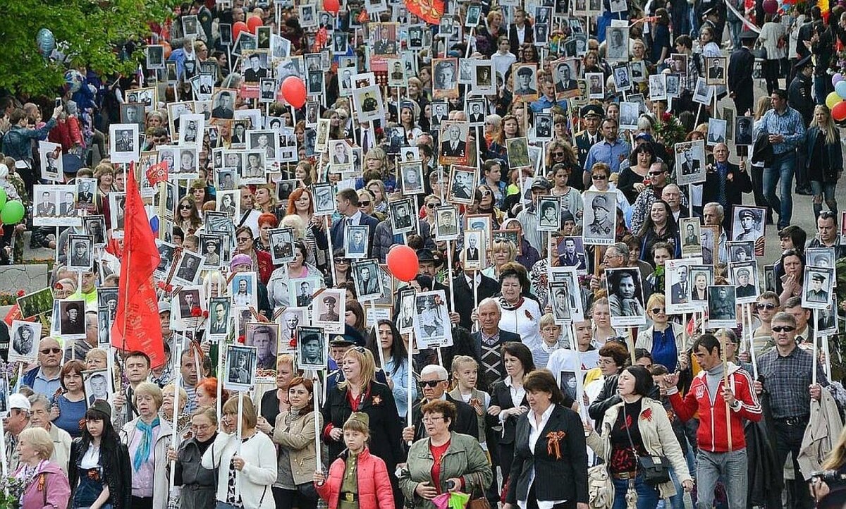 Шествие Бессмертный полк Москва