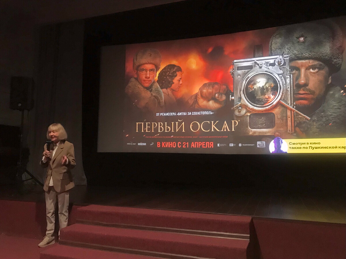 Фото Анжелики Лукиной. Выступает Эмма Малая