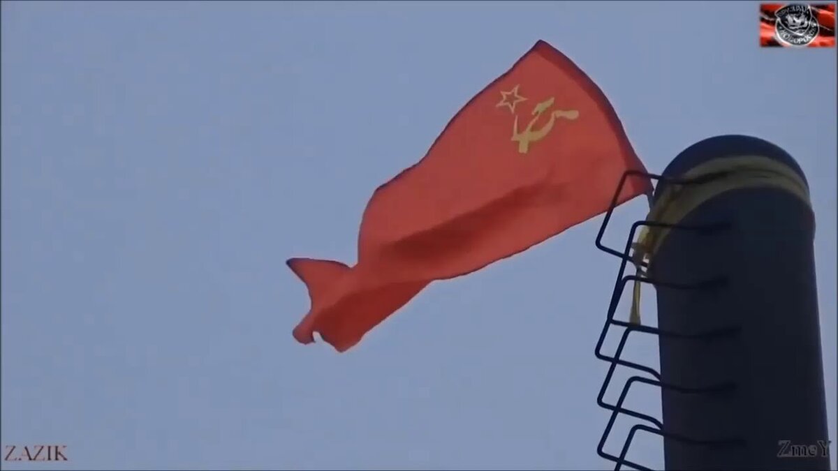 Флаг который будет на ВЕКА!