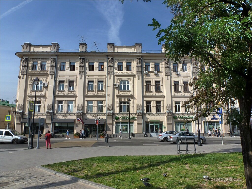 Доходный дом Рахманова на Покровке