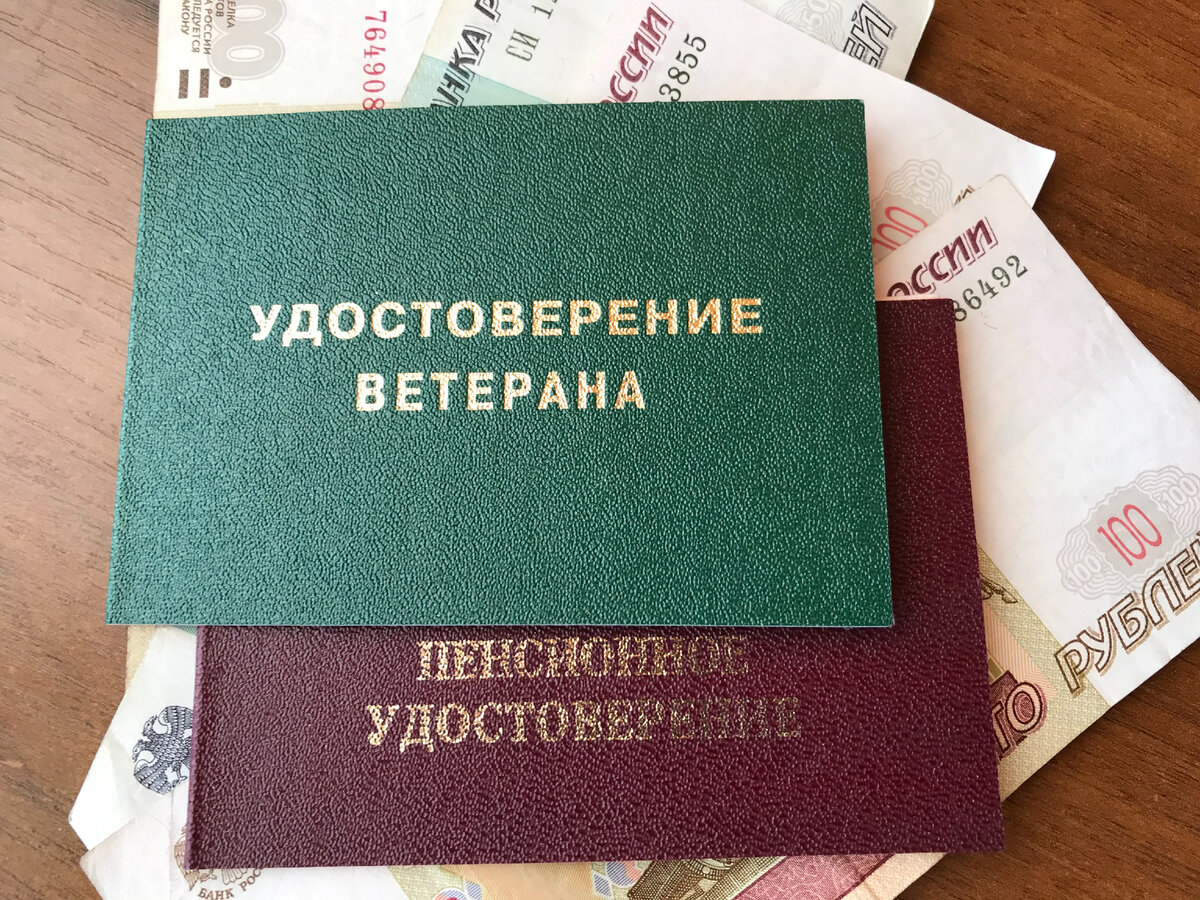 Фото для иллюстрации.