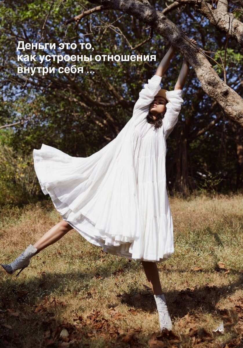 Фото взято из открытых источников интернет 