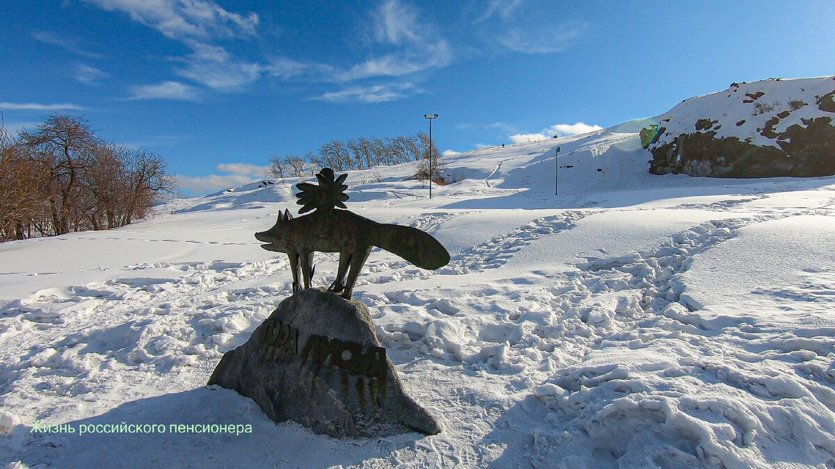 фотография сделана, отредактирована и принадлежит автору 
