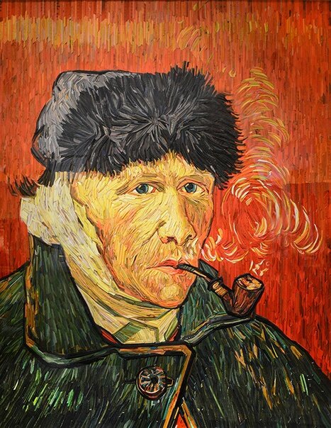 Автопортрет с отрезанным ухом и трубкой