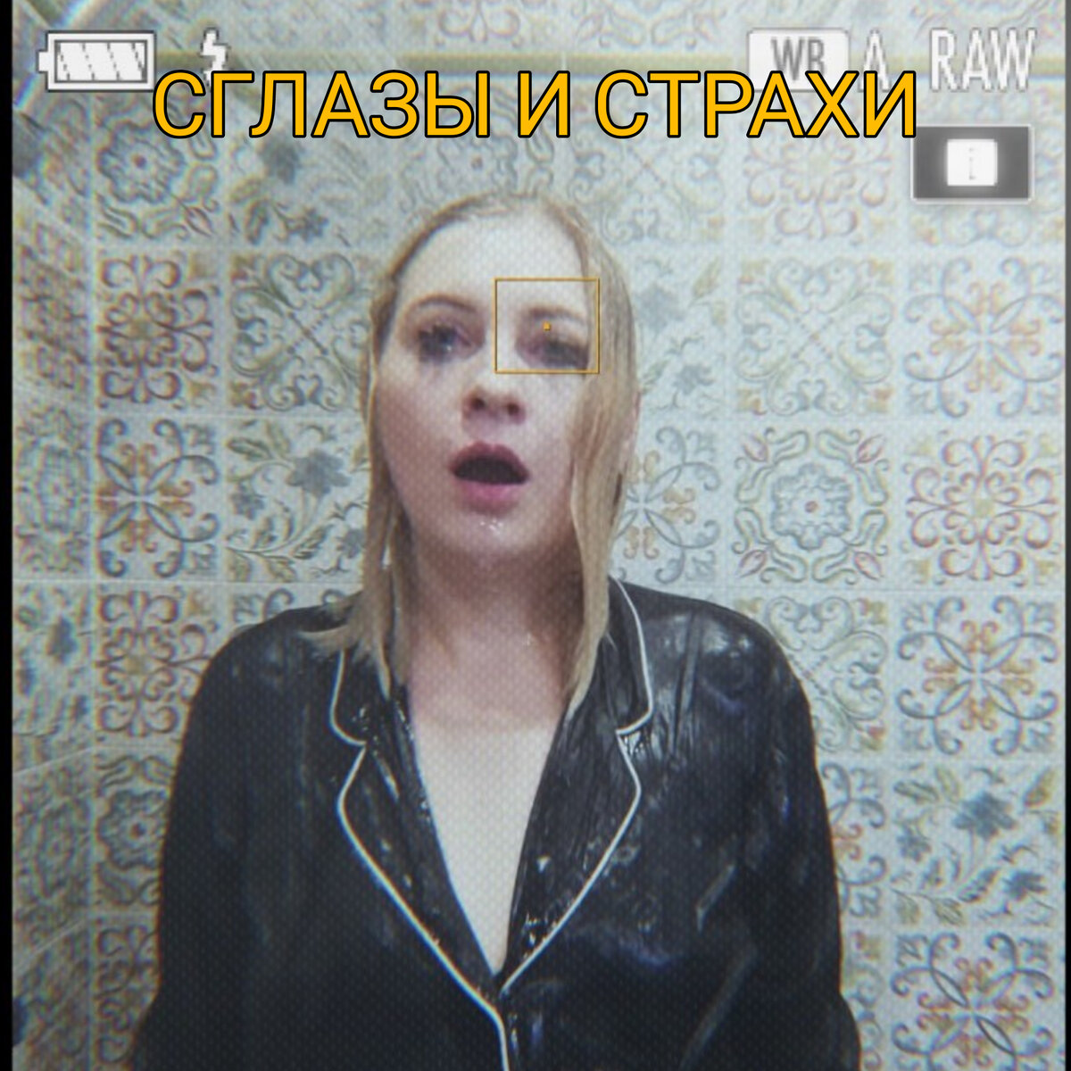 Я ВКонтакте: vk.com/sabina.tomash