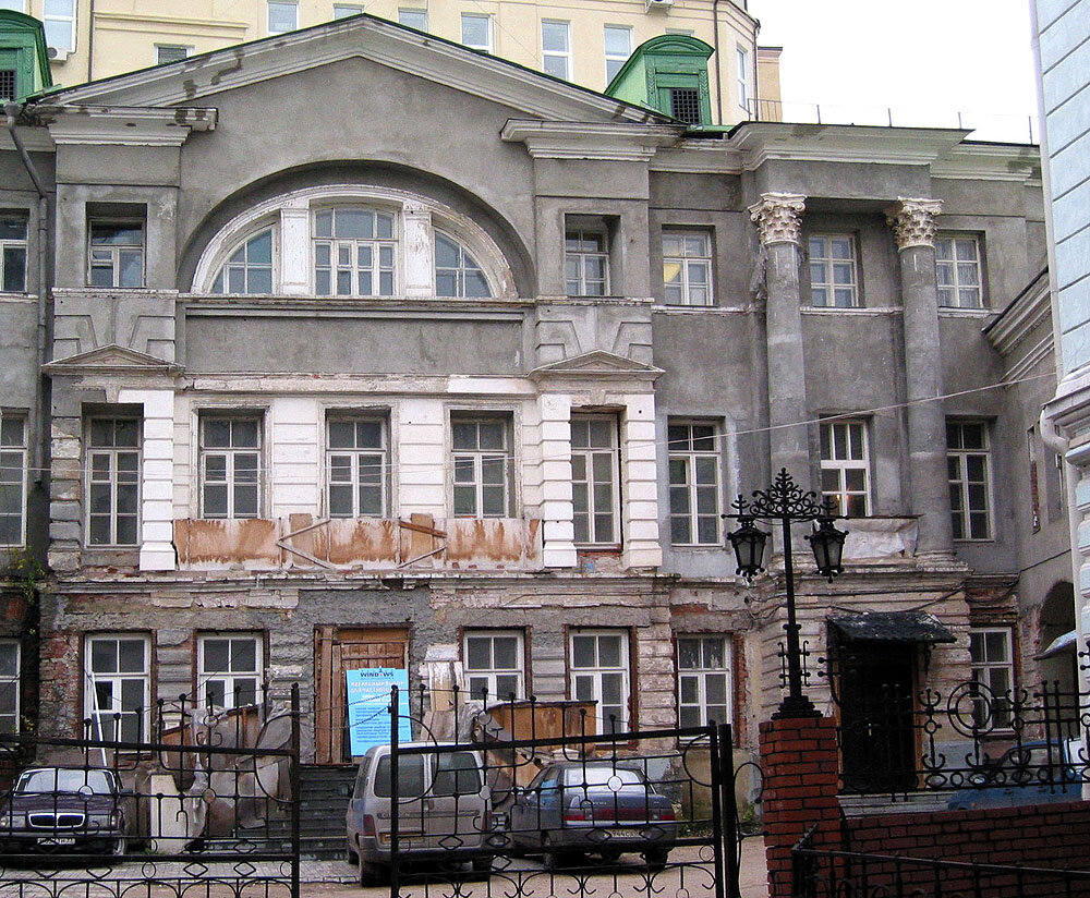 Усадьба Кожиных на фотографиях разных лет (Яндекс картинки)